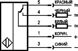 Схема подключения OPR AC84A-56-2000-LR181